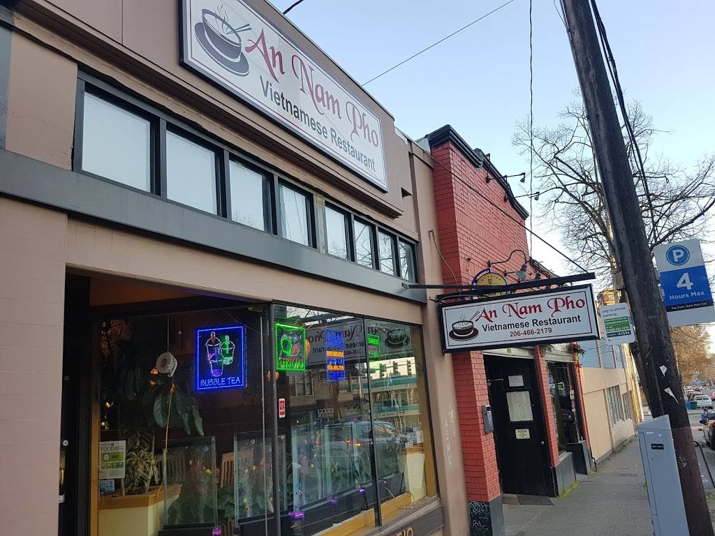 Виетнамски ресторант "Ан Нам фъ" | restaurant | 6510 Roosevelt Way NE, Seattle, WA 98115, USA | 2064662179 OR +1 206-466-2179