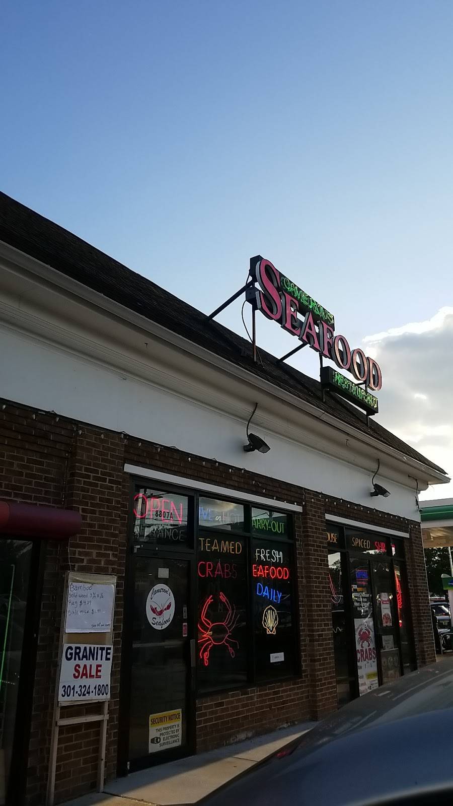 Camerons Seafood | restaurant | 8807 Central Ave, Capitol Heights, MD 20743, USA | 3013333000 OR +1 301-333-3000