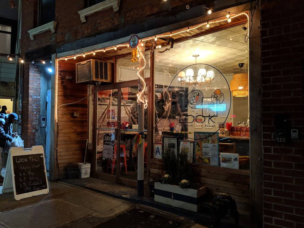Look | restaurant | 622 Washington Ave, Brooklyn, NY 11238, USA | 7186220026 OR +1 718-622-0026
