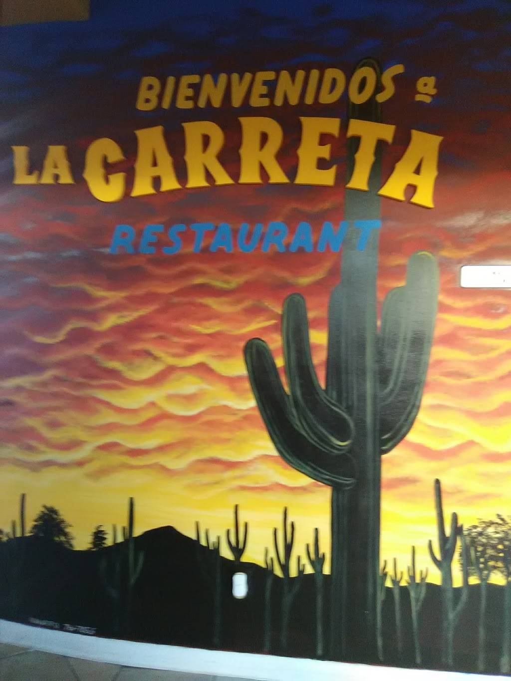 La Carreta Mexican Restaurant | restaurant | 302 N Fresno St, Fresno, CA 93701, USA | 5594493331 OR +1 559-449-3331
