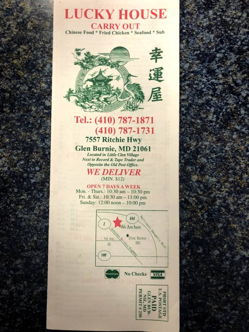Lucky House Chinese Carry Out | meal takeaway | 7557 Ritchie Hwy, Glen Burnie, MD 21061, USA | 4107871871 OR +1 410-787-1871