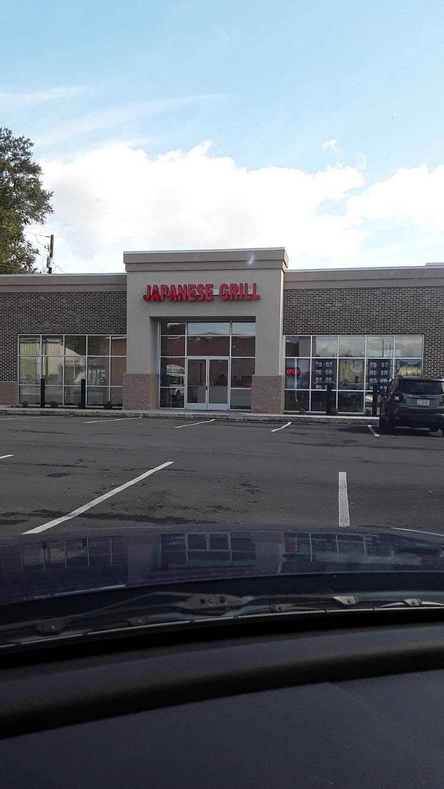 Japanese Grill | restaurant | Ringgold, GA 30736, USA | 4232279889 OR +1 423-227-9889