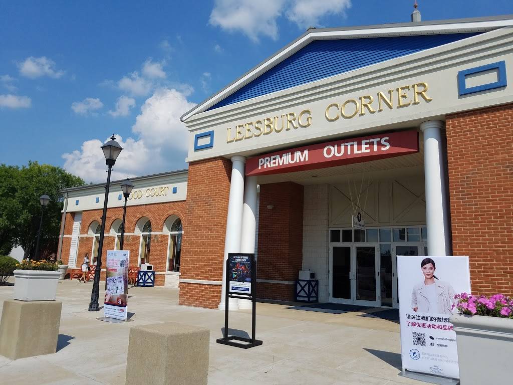 Green Leafs & Bananas | restaurant | 241 Fort Evans Rd NE Ste 639, Leesburg, VA 20176, USA | 7037377960 OR +1 703-737-7960