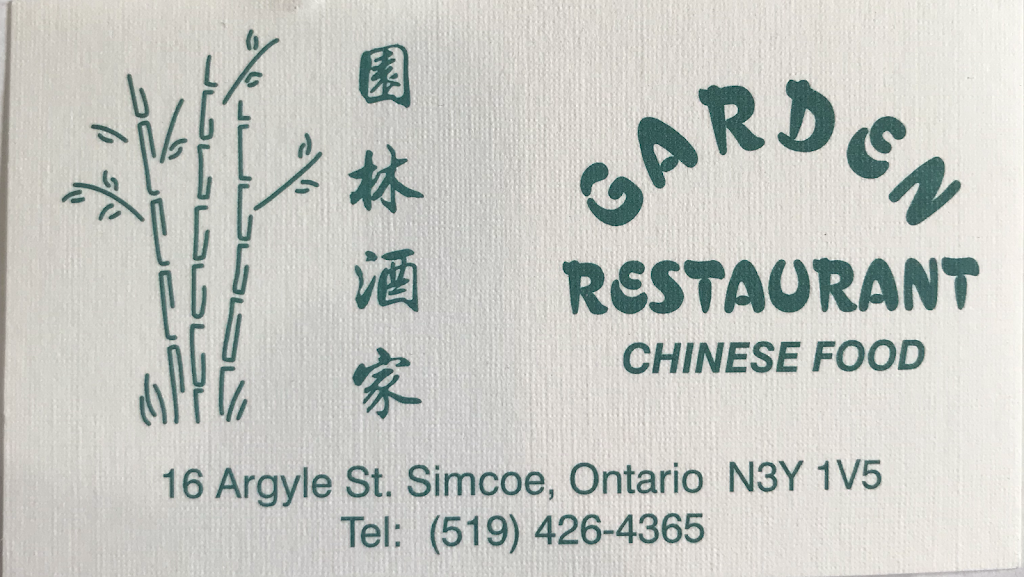The Garden Restaurant | restaurant | 16 Argyle St, Simcoe, ON N3Y 2V9, Canada | 5194264365 OR +1 519-426-4365