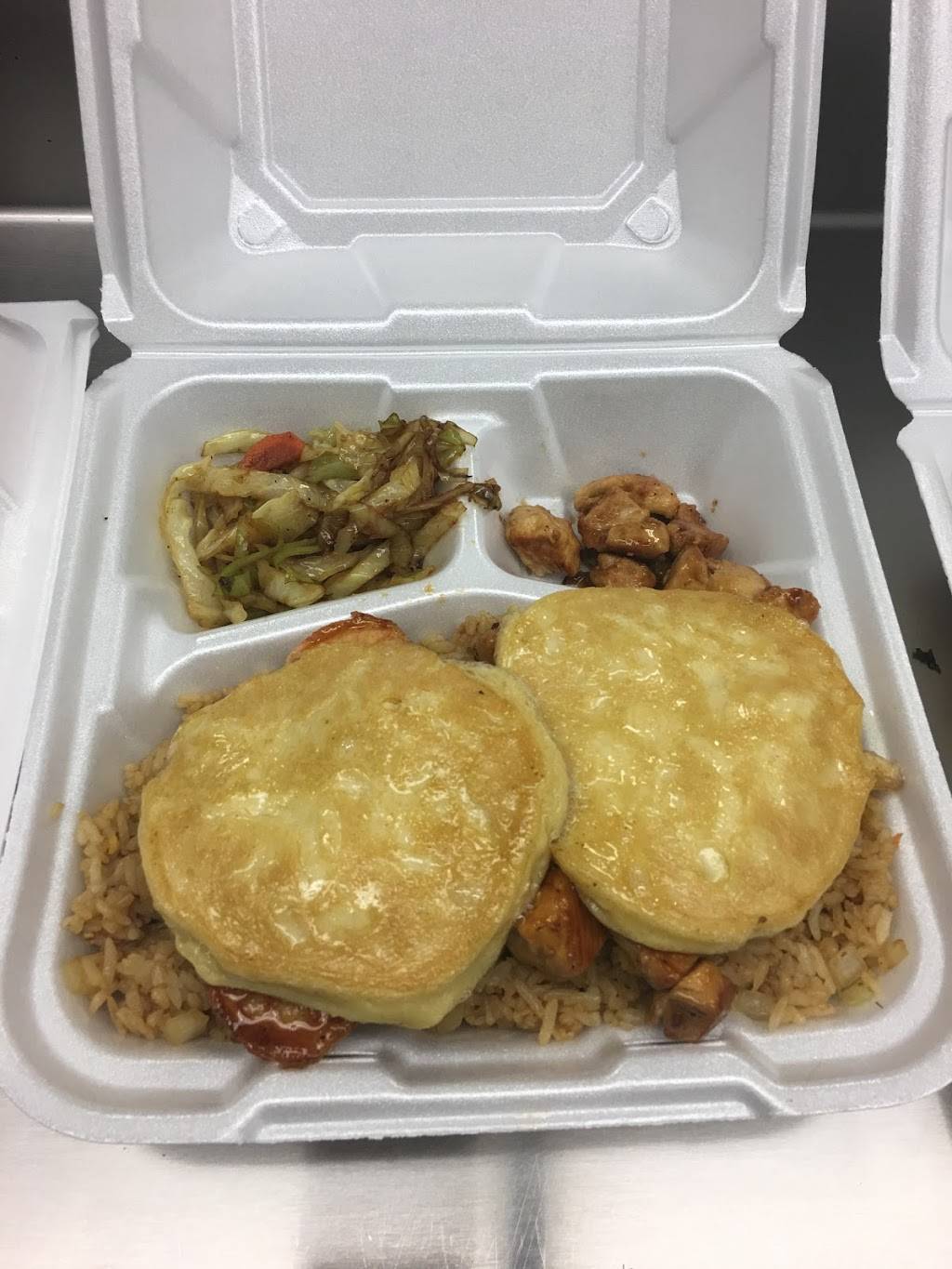 hibachi express | restaurant | 2051 Henderson Rd, Columbus, OH 43220, USA | 6149148447 OR +1 614-914-8447