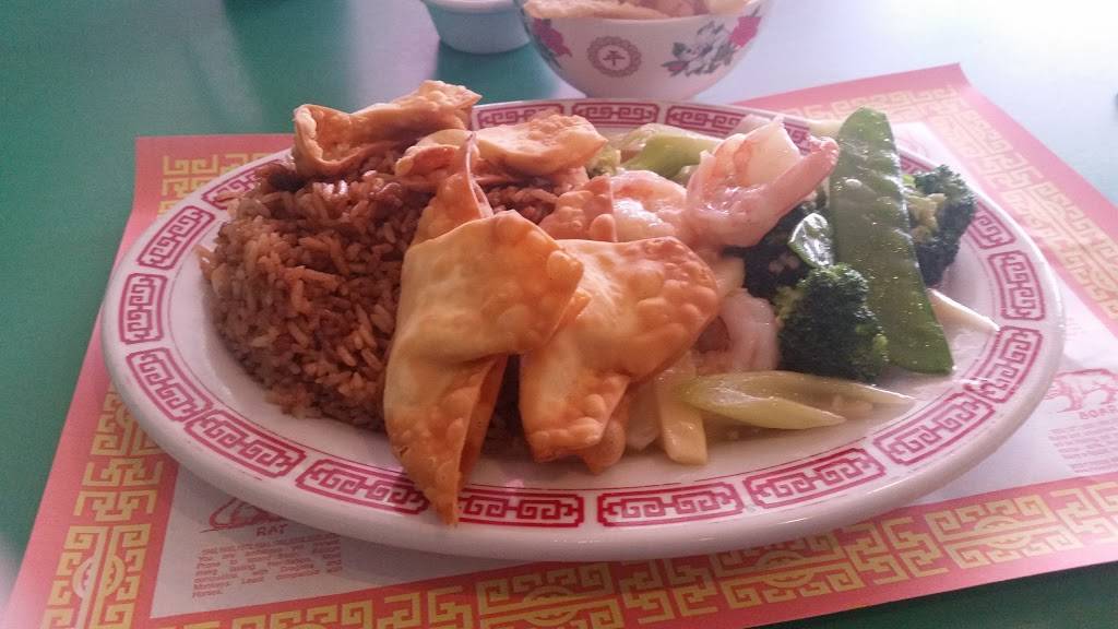 Happy Garden | restaurant | 47 Hamel Dr, Manchester, NH 03104, USA | 6036411080 OR +1 603-641-1080