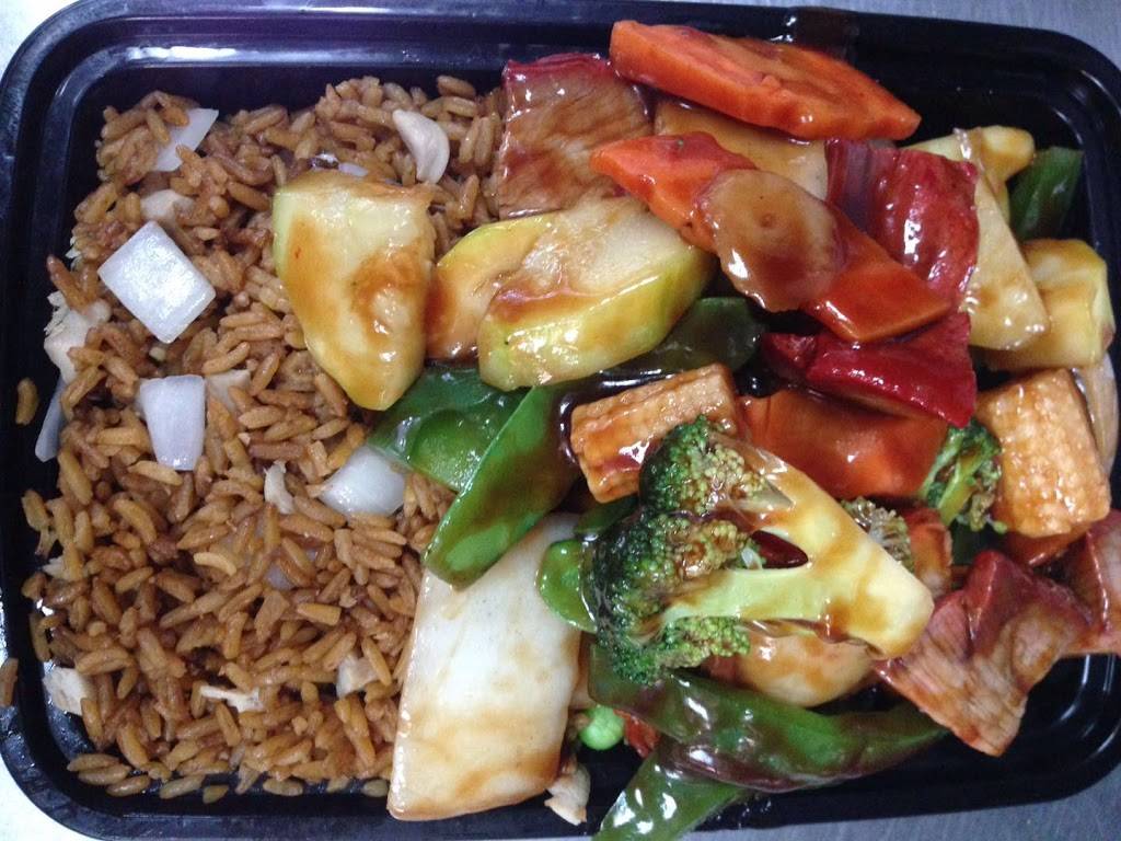 China Taste | meal delivery | 604 N University Dr, Pembroke Pines, FL 33024, USA | 9548858633 OR +1 954-885-8633