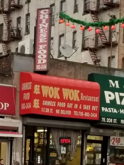 Wok Wok | restaurant | 5 E 208th St, Bronx, NY 10467, USA | 7188822434 OR +1 718-882-2434