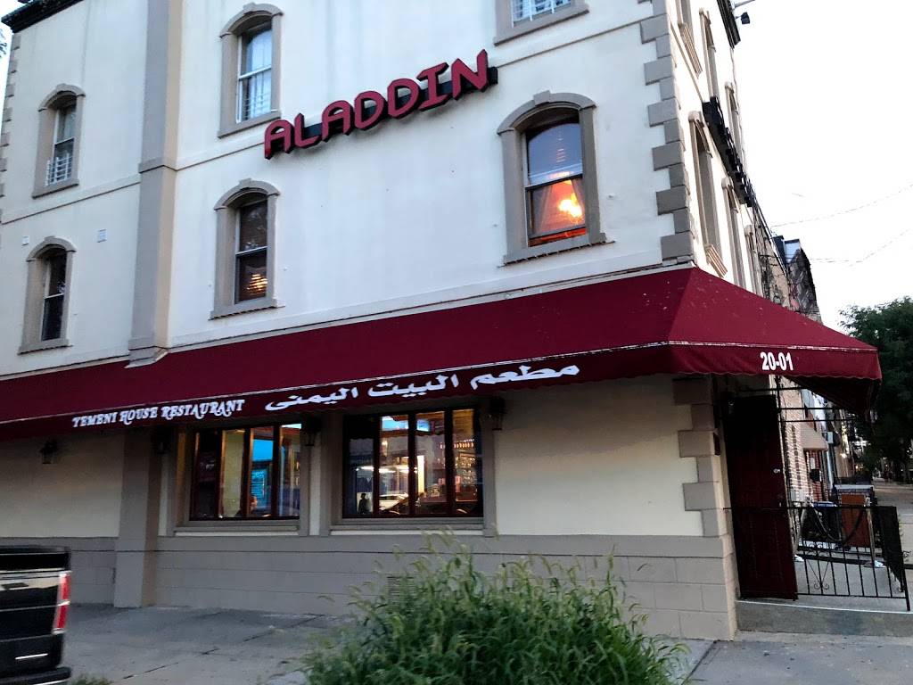 Yemeni House | restaurant | 20-01 Steinway St, Astoria, NY 11105, USA | 3475272604 OR +1 347-527-2604