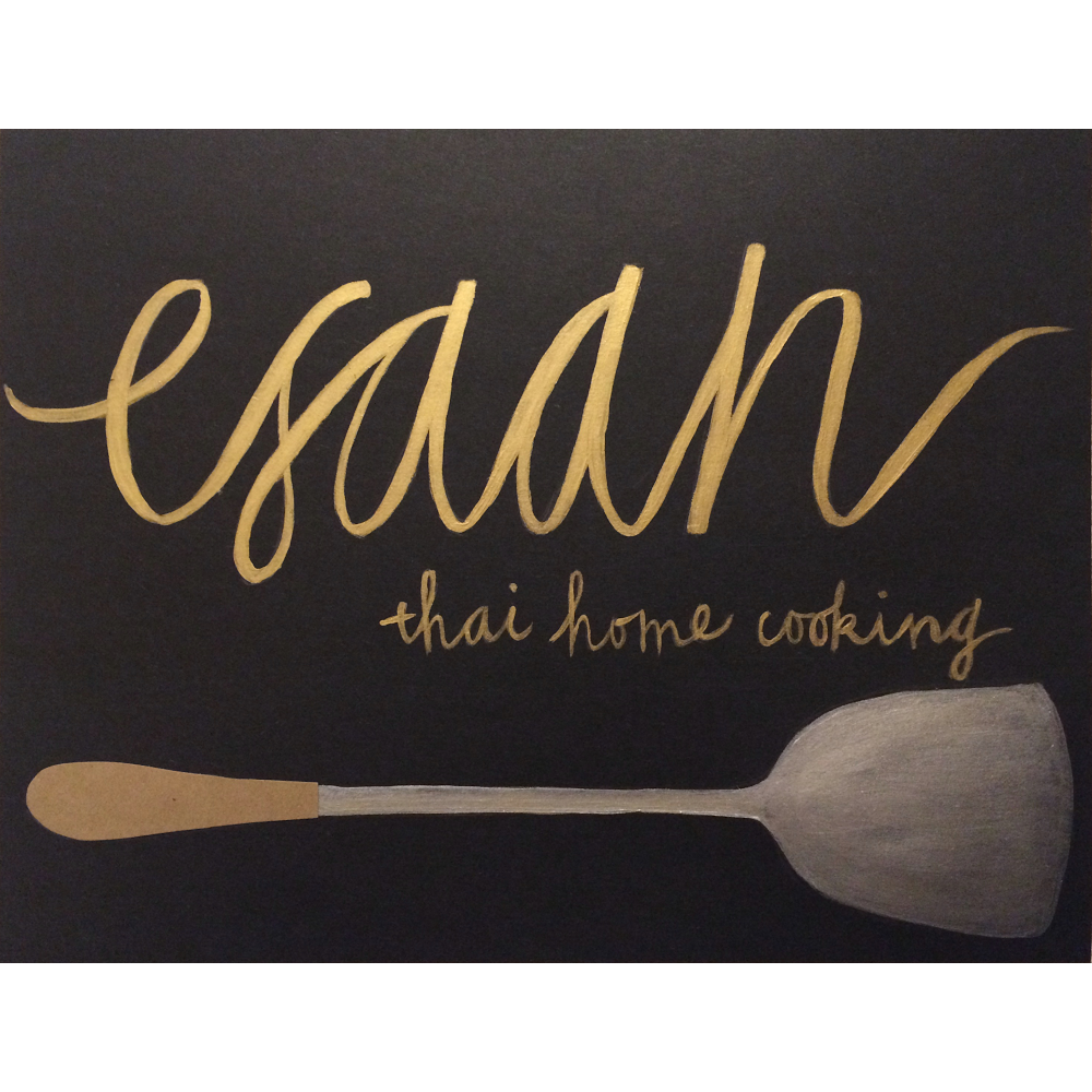 Thai ESAAN | restaurant | 849 Forest Ave, Portland, ME 04103, USA | 2075360752 OR +1 207-536-0752