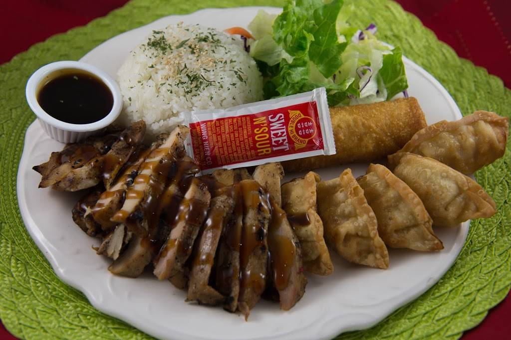 Yaks Teriyaki | restaurant | 3401 4th Ave S, Seattle, WA 98134, USA | 2063439505 OR +1 206-343-9505