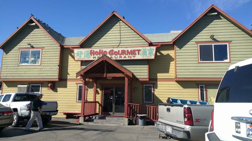 Ho Ho Gourmet | restaurant | 1504 State St, Salt Lake City, UT 84115, USA | 8014877709 OR +1 801-487-7709