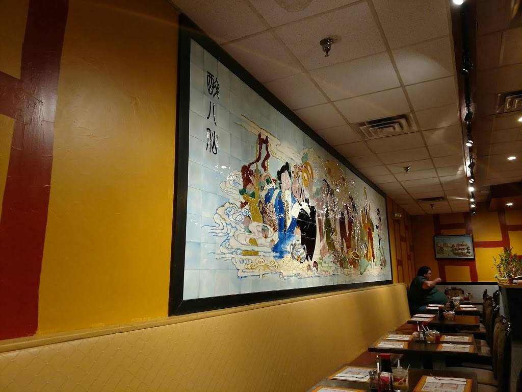 China Garden | restaurant | 2025 E 280 Byp, Phenix City, AL 36867, USA | 3342970665 OR +1 334-297-0665