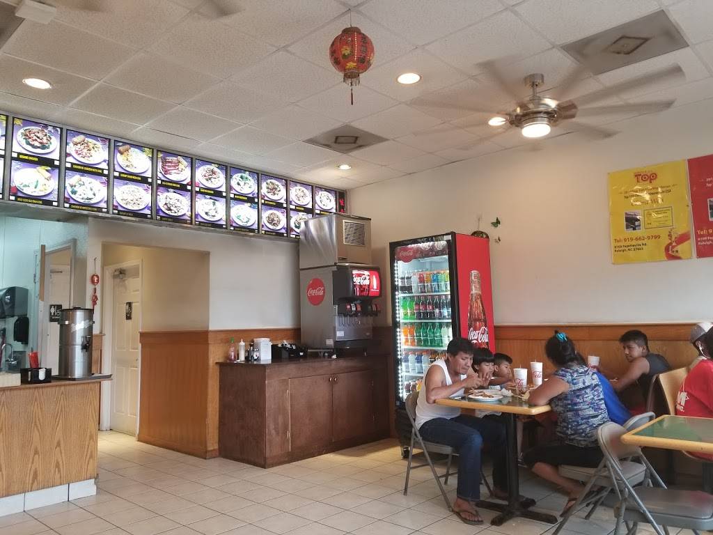 China Won | restaurant | 8109 Fayetteville Rd #109, Raleigh, NC 27603, USA | 9196629799 OR +1 919-662-9799