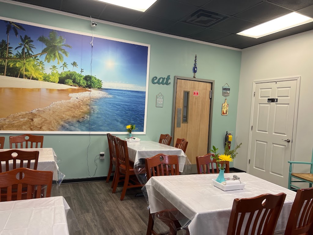 Latin Flavor | restaurant | 3568 River Watch Pkwy, Martinez, GA 30907, USA | 7063640580 OR +1 706-364-0580