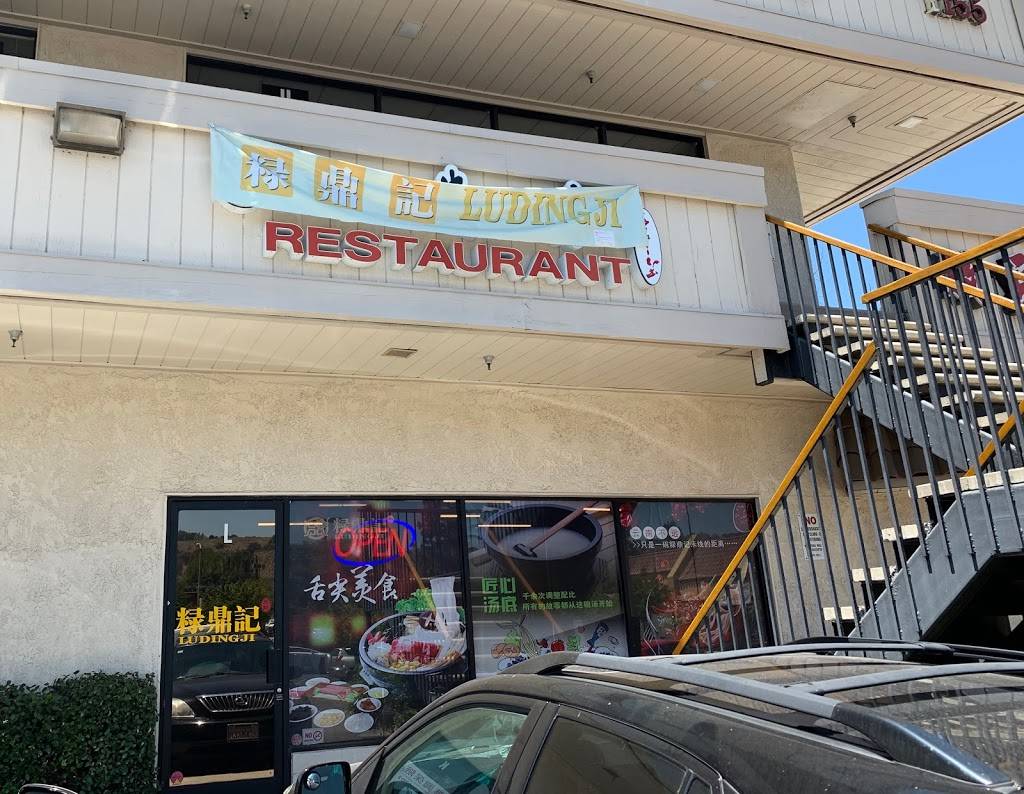 LuDingJi Noodles Shangri-La Kitchen (Diamond Bar) | restaurant | 1155 S Diamond Bar Blvd unit l, Diamond Bar, CA 91765, USA | 9093966886 OR +1 909-396-6886