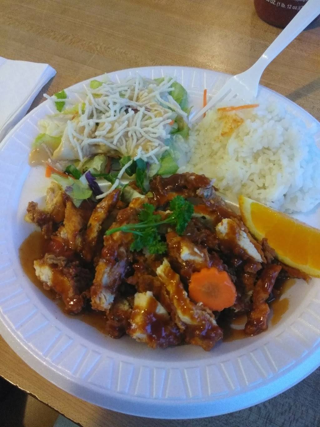 Ginza Gourmet Teriyaki House | restaurant | 5701 N First St, Fresno, CA 93710, USA | 5594315861 OR +1 559-431-5861