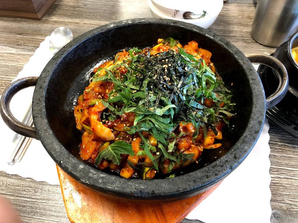 Gaenali Bon Ga | restaurant | 8757 Garden Grove Blvd, Garden Grove, CA 92844, USA | 7142630308 OR +1 714-263-0308