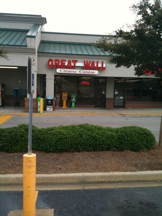 Great Wall | restaurant | 1123 S Lake Dr Suite B, Lexington, SC 29073, USA | 8039578282 OR +1 803-957-8282