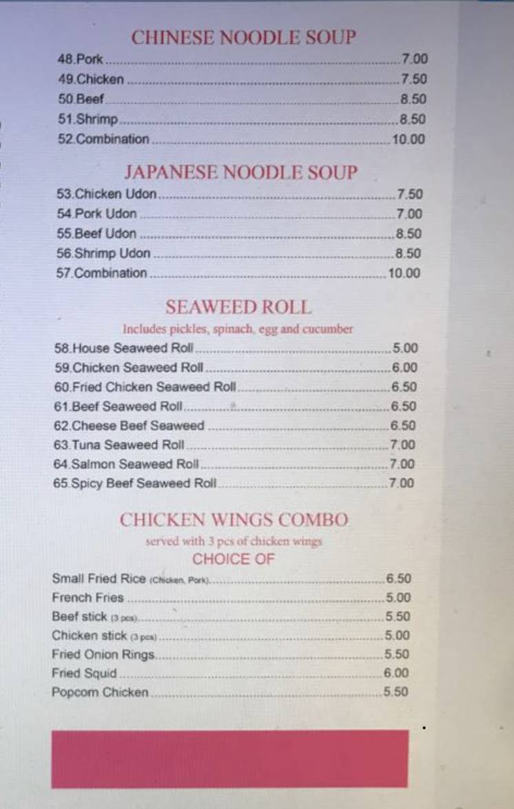 HongYu Restaurant | restaurant | 216-13 Linden Blvd, Jamaica, NY 11411, USA | 7185277777 OR +1 718-527-7777