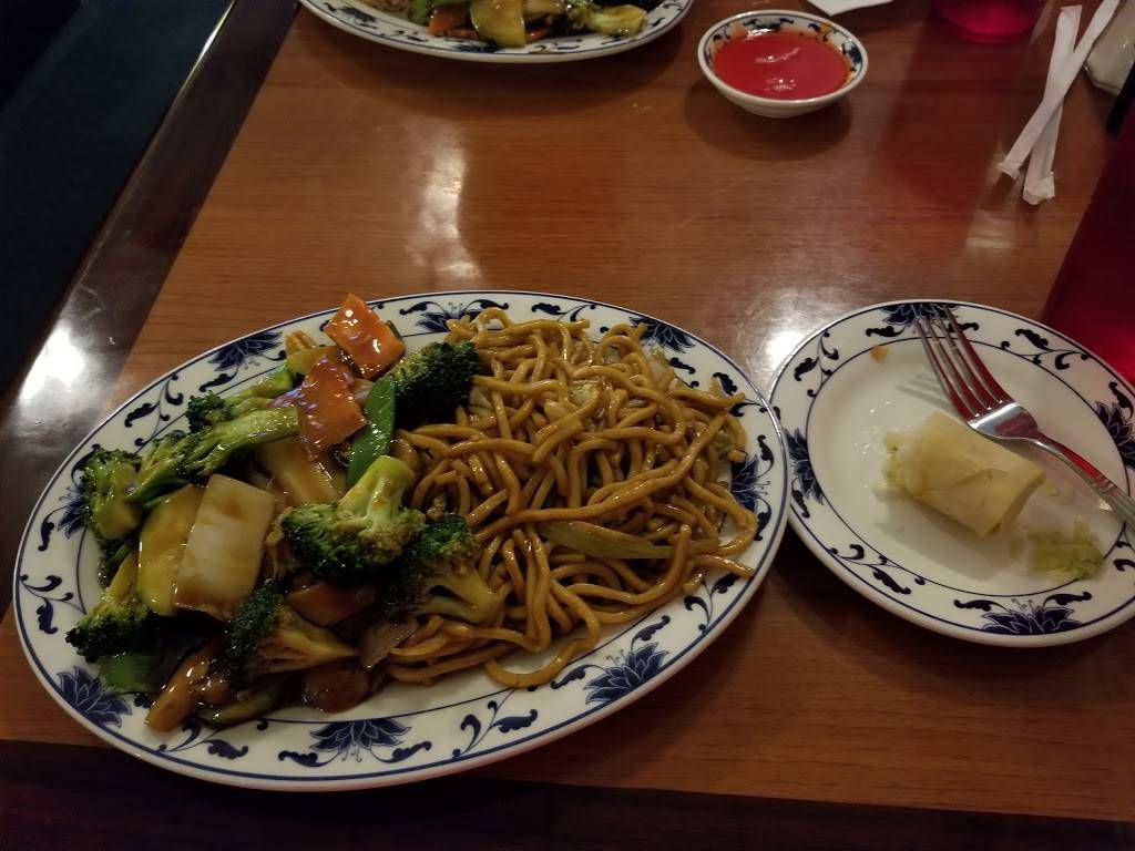 CHINA 1 | restaurant | 133 Western Plaza Dr, Newport, TN 37821, USA | 4232376865 OR +1 423-237-6865