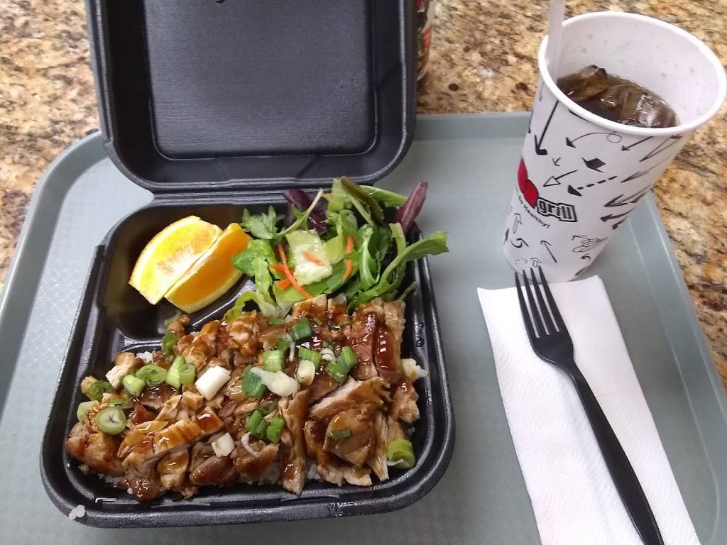 WaBa Grill | restaurant | 1220 S Greenwood Ave, Montebello, CA 90640, USA | 3237222004 OR +1 323-722-2004