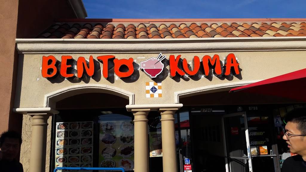 Bento Kuma | restaurant | 8796 19th St, Rancho Cucamonga, CA 91701, USA | 9099486888 OR +1 909-948-6888