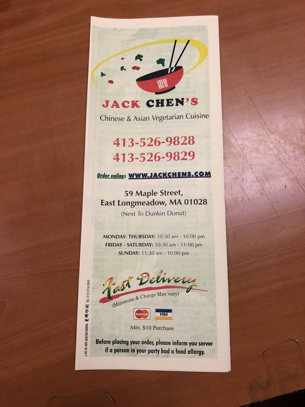 Jack Chens Restaurant | restaurant | 59 Maple St, East Longmeadow, MA 01028, USA | 4135269828 OR +1 413-526-9828