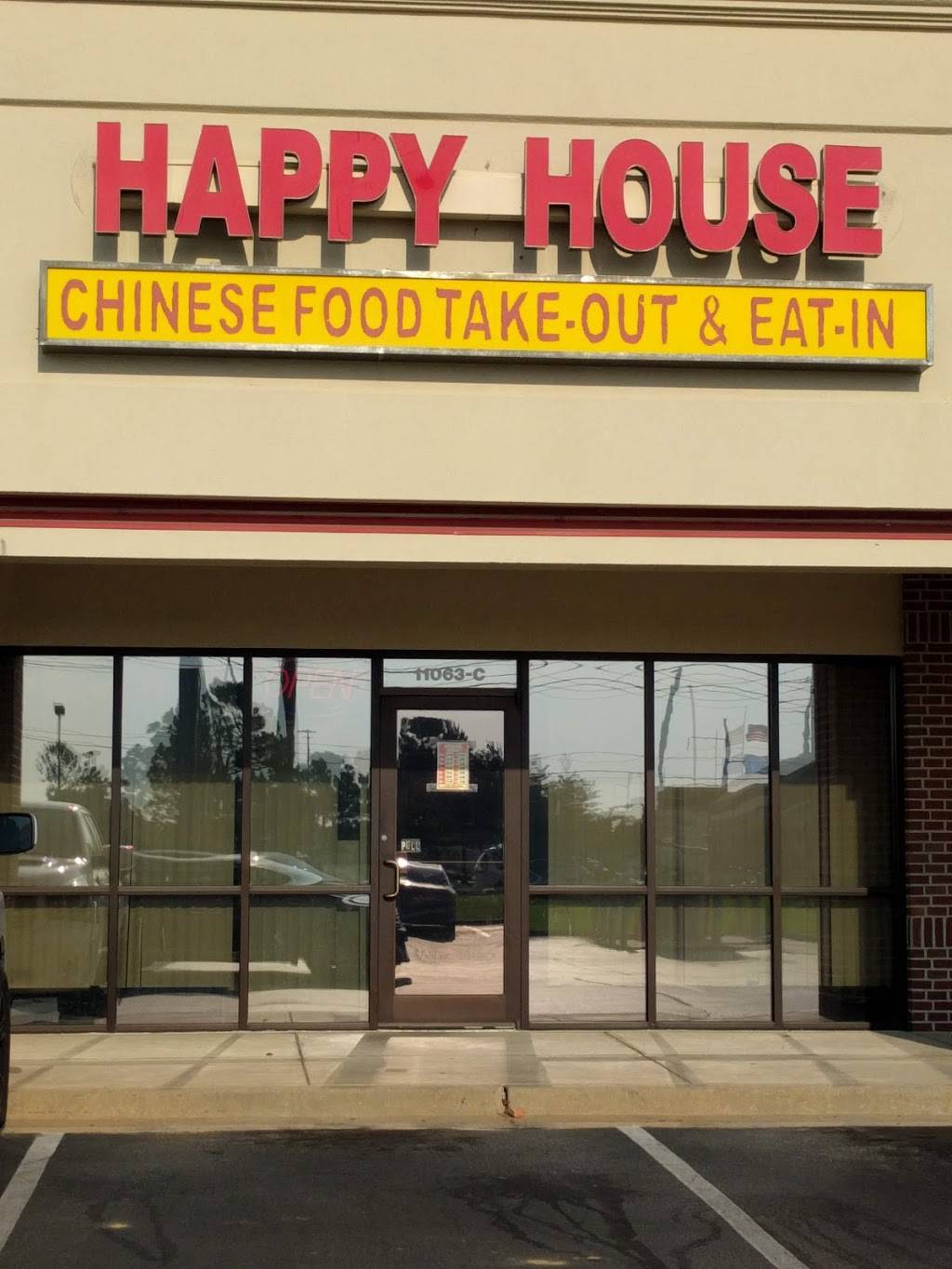Happy House | restaurant | 11063-C S Memorial Dr, Tulsa, OK 74133, USA | 9183699888 OR +1 918-369-9888