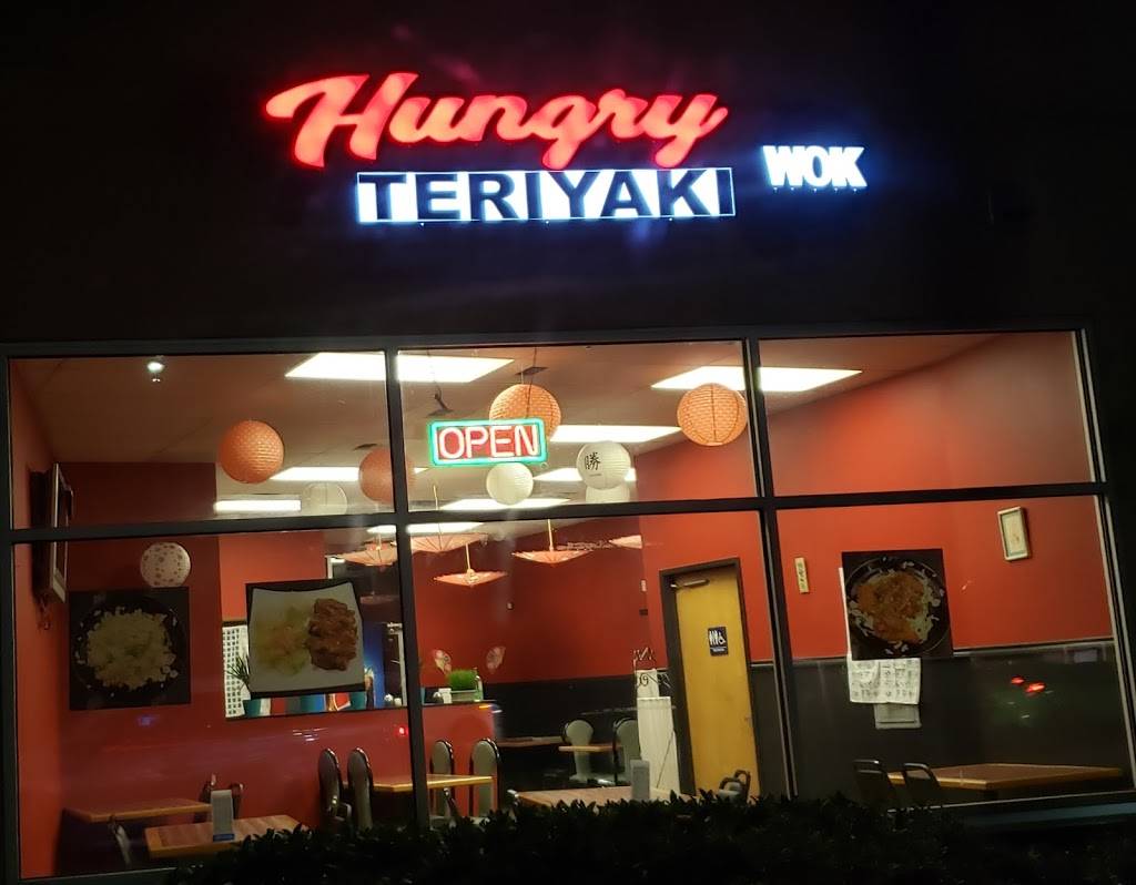 Hungry Wok & Teriyaki | restaurant | 8813 Edgewater Dr SW suite b, Lakewood, WA 98499, USA | 2535817878 OR +1 253-581-7878