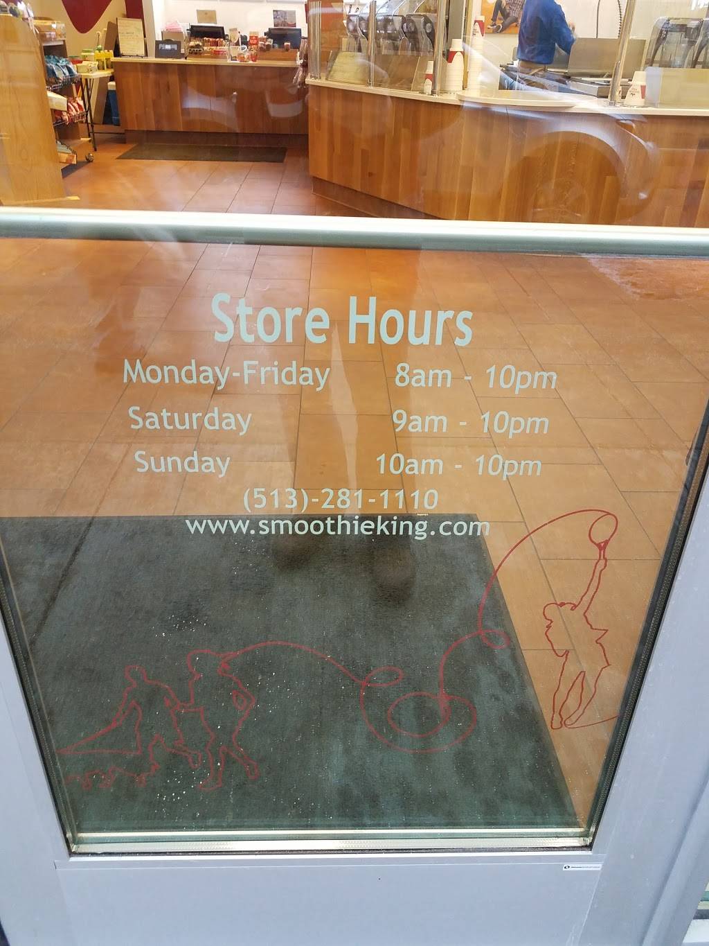 Smoothie King | restaurant | 215 Calhoun St, Cincinnati, OH 45219, USA | 5132811110 OR +1 513-281-1110