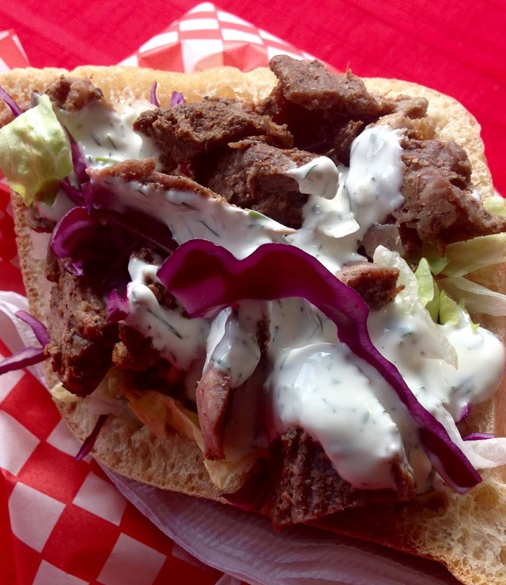 Kebaberie Limoilou Izgara | restaurant | 1238 1re Ave, Québec, QC G1L 3K9, Canada | 4185237634 OR +1 418-523-7634