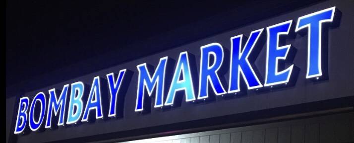 Bombay Snacks Chaat Cafe | meal takeaway | 2801 Fairview Pl Suite E, Greenwood, IN 46142, USA | 3173001736 OR +1 317-300-1736