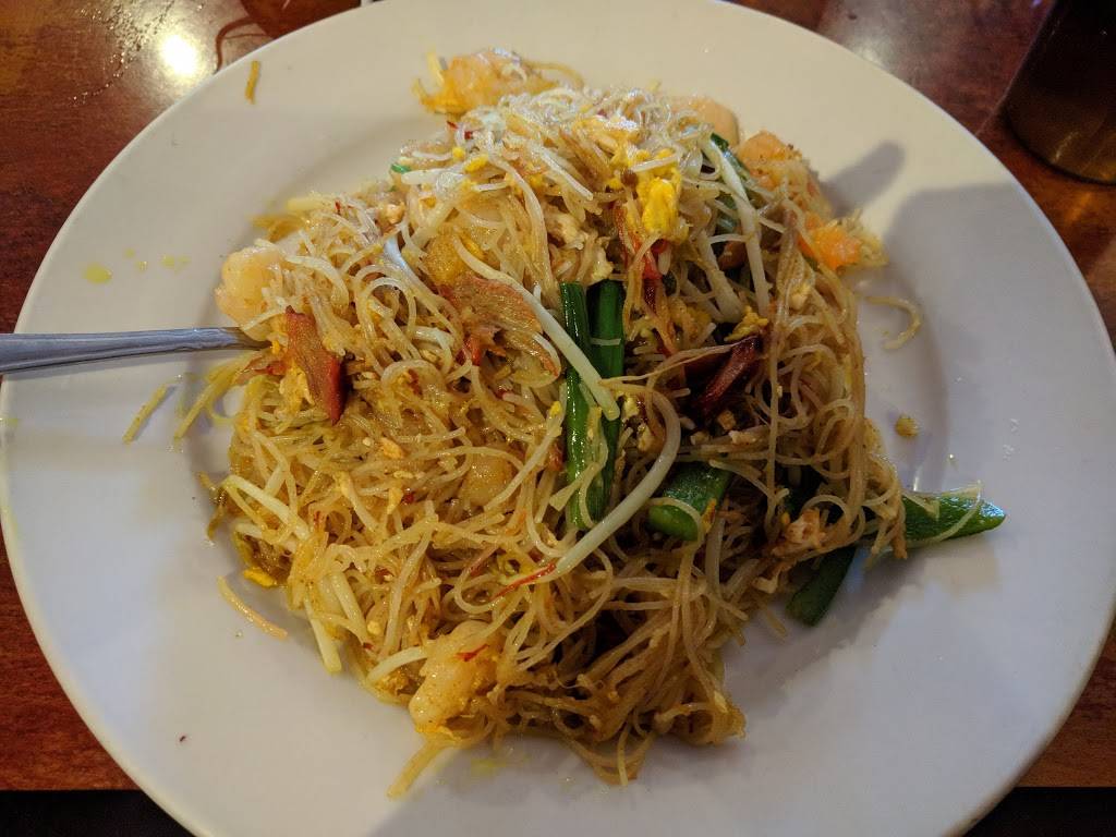 Pho Dat Thanh | restaurant | 510 York Rd, Towson, MD 21204, USA | 4102969118 OR +1 410-296-9118