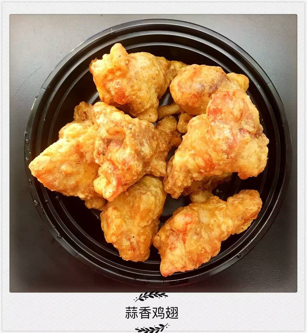 Young Age Restaurant | restaurant | 900 Progress Ave #2, Scarborough, ON M1H 2Z9, Canada | 4163009690 OR +1 416-300-9690