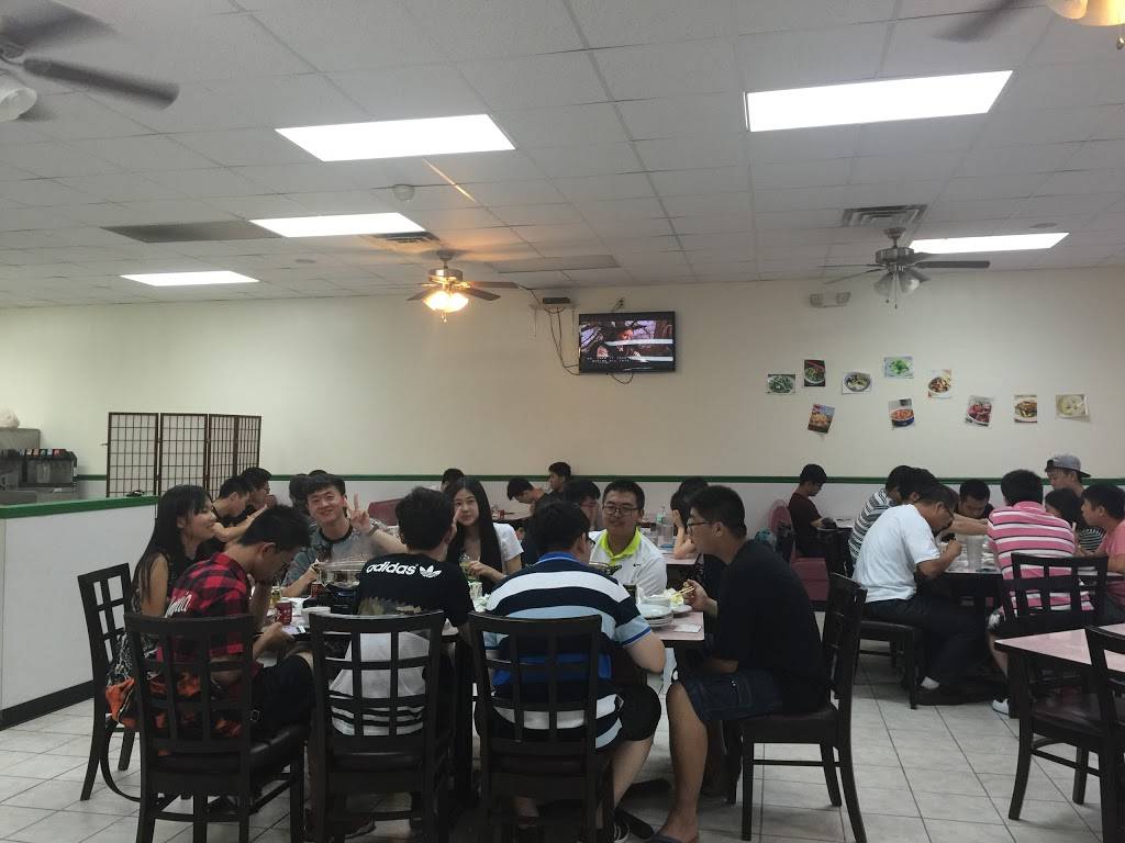 Kuki Chinese Restaurant | meal delivery | 118 E 3rd St, Bethlehem, PA 18015, USA | 6106911526 OR +1 610-691-1526