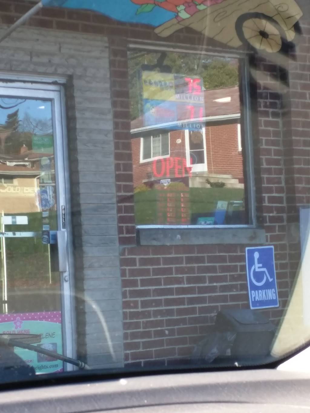 Sicilianos Pizzeria | restaurant | 86 E Union Rd #1710, Cheswick, PA 15024, USA | 7242654682 OR +1 724-265-4682