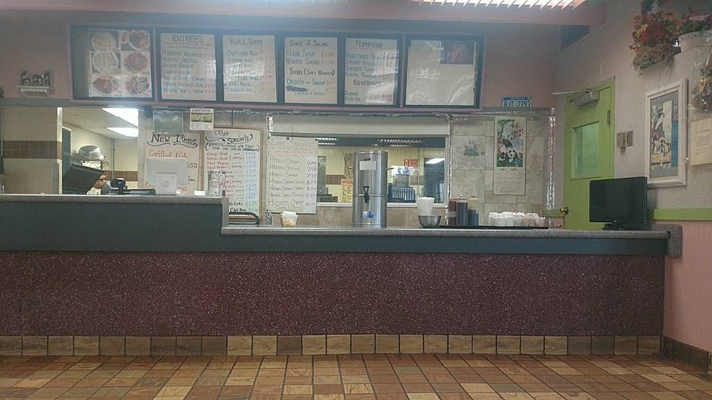 Midori Express | restaurant | 2421 Randleman Rd, Greensboro, NC 27406, USA | 3366910450 OR +1 336-691-0450