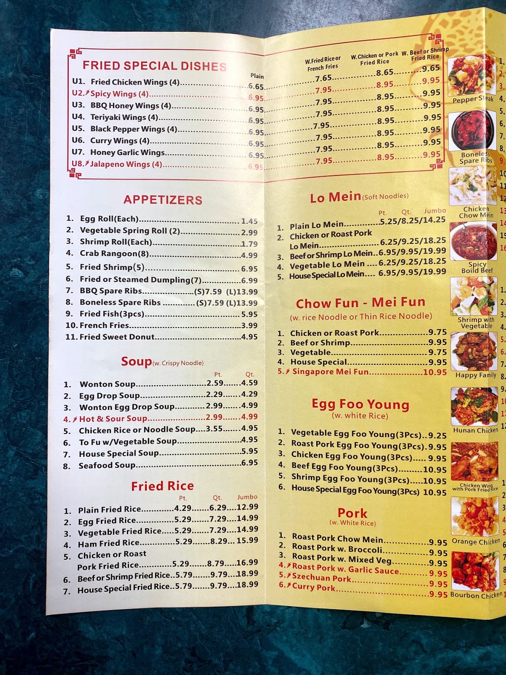 China star | restaurant | 2100 45th St suite B8, West Palm Beach, FL 33407, USA | 5618812288 OR +1 561-881-2288