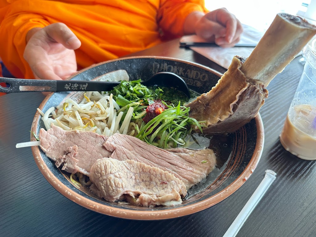 Hokkaido Ramen House | restaurant | 521 NW Broad St, Murfreesboro, TN 37129, USA | 6152258907 OR +1 615-225-8907