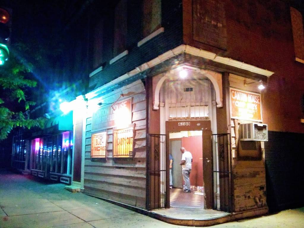 Canton House Chop Suey | meal takeaway | 4100 N Grand Blvd, St. Louis, MO 63107, USA | 3145310005 OR +1 314-531-0005