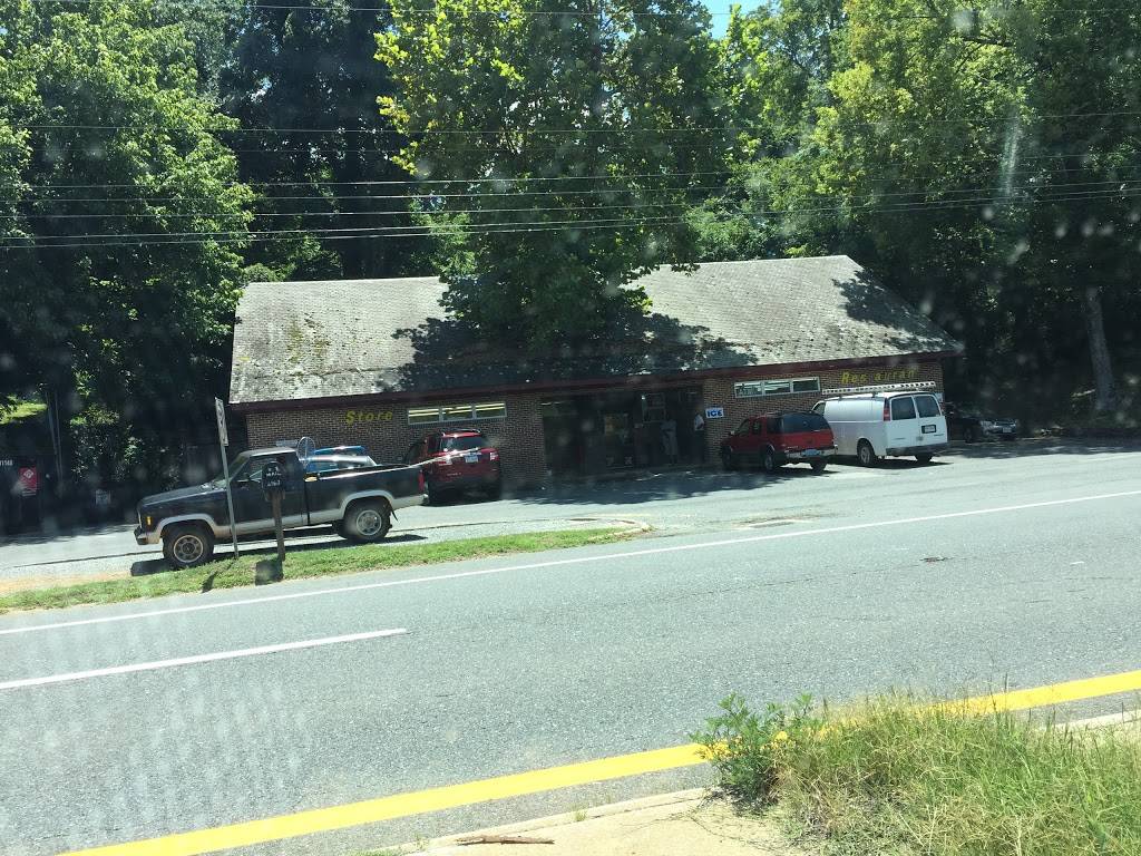 Moores Country Store | restaurant | 6963 Richmond Hwy, Lynchburg, VA 24504, USA | 4348464815 OR +1 434-846-4815