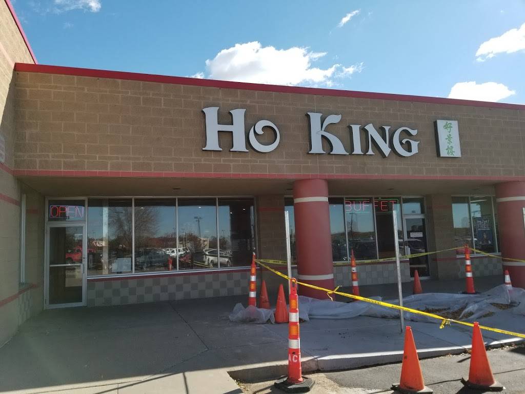 Ho King | restaurant | 8711 E Point Douglas Rd # 103, Cottage Grove, MN 55016, USA | 6514581111 OR +1 651-458-1111
