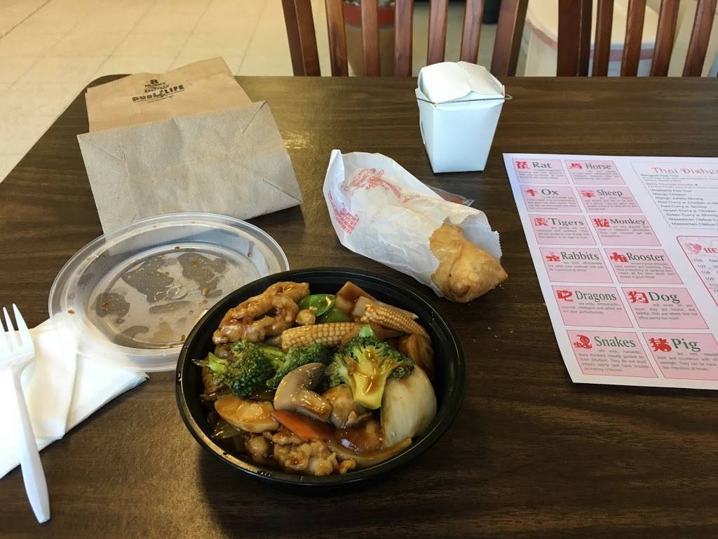 Sweet Rice Chinese Restaurant | restaurant | 1 New London Rd #25, Salem, CT 06420, USA | 8608593331 OR +1 860-859-3331