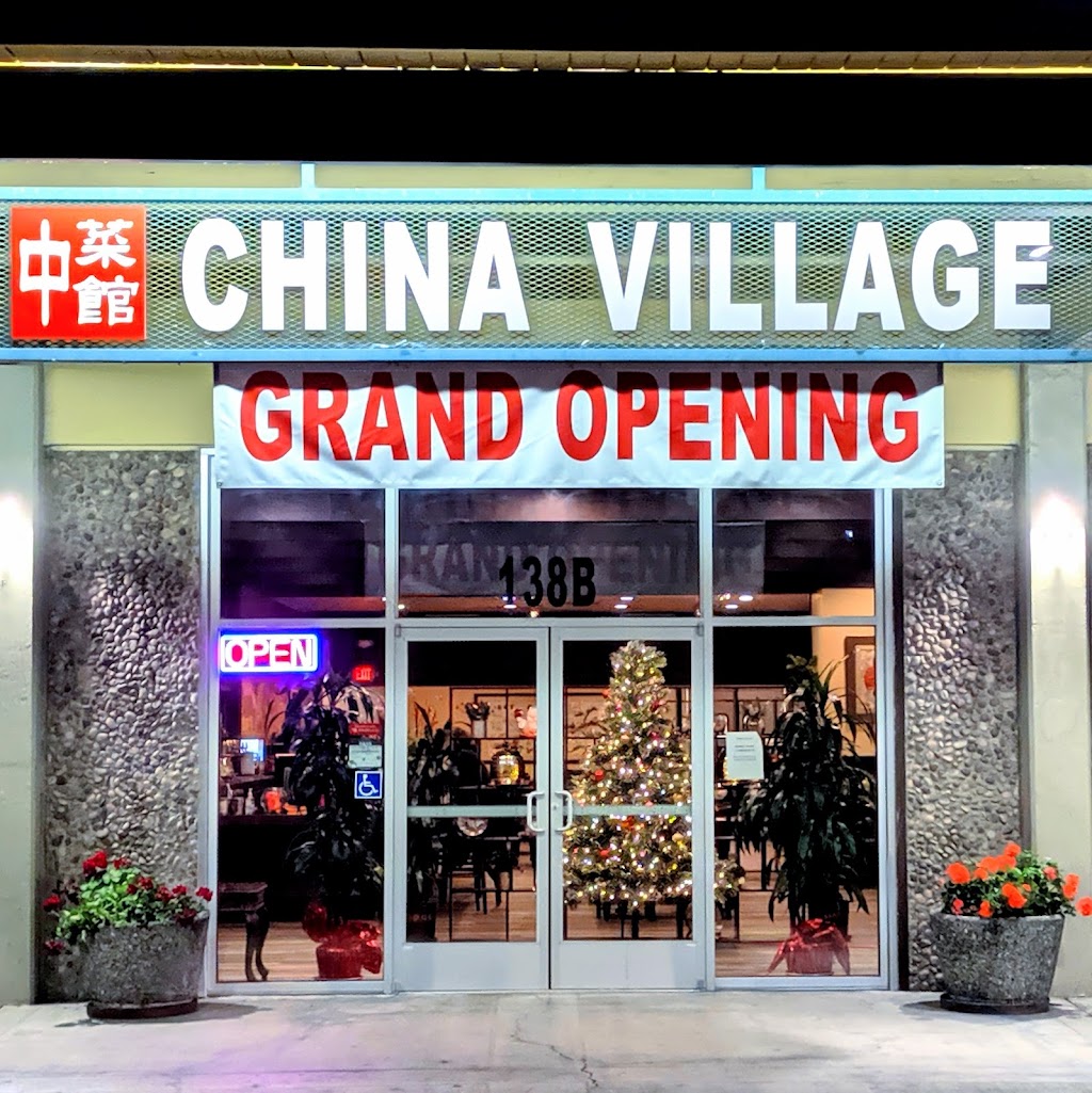 China Village | restaurant | 138B Calistoga Rd, Santa Rosa, CA 95409, USA | 7076660888 OR +1 707-666-0888