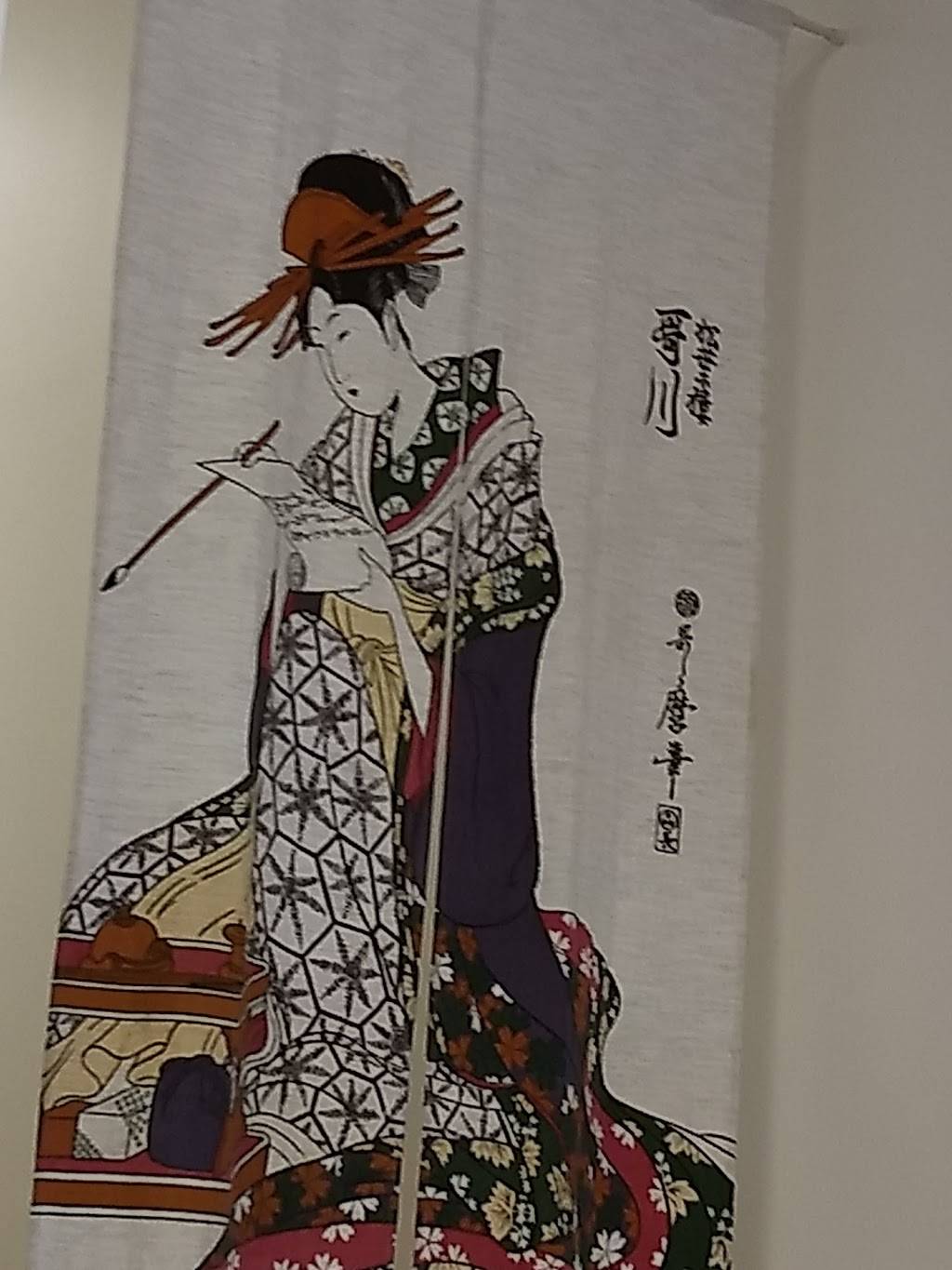 New Yamazato Japanese Restaurant | restaurant | 1128 E Lynchburg Salem Turnpike, Bedford, VA 24523, USA | 5405878700 OR +1 540-587-8700