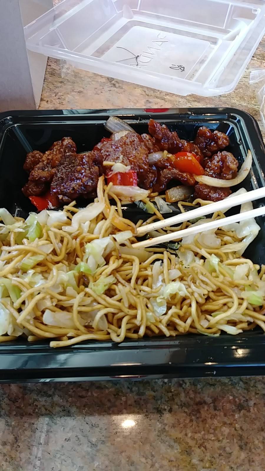 Panda Express | restaurant | 1462 NE 122nd Ave, Portland, OR 97230, USA | 5032549988 OR +1 503-254-9988