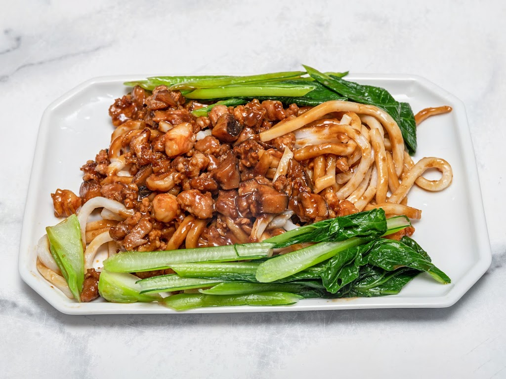 Amazing Asia | restaurant | 4405 Kissena Blvd, Queens, NY 11355, USA | 9295103100 OR +1 929-510-3100