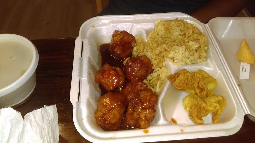 Montrose Chinese Restaurant | restaurant | 1952 Montrose Blvd #1287, Houston, TX 77006, USA | 7135295288 OR +1 713-529-5288