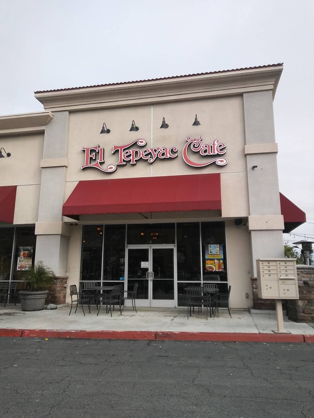 Tepeyac Restaurant & Tequila Sports Bar | meal delivery | 13131 Crossroads Pkwy S, City of Industry, CA 91746, USA | 5626952277 OR +1 562-695-2277